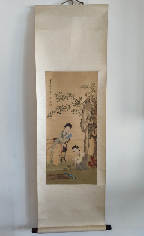 古玩字畫清末民初山陰鄭慶絹本仕女靜讀手工原裱立軸拍賣,當前價格3988元