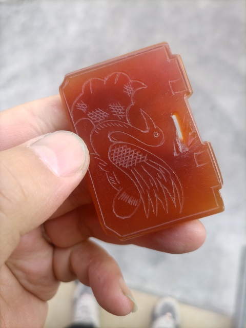 古玩玉器瑪瑙鎖拍賣，當(dāng)前價格980元