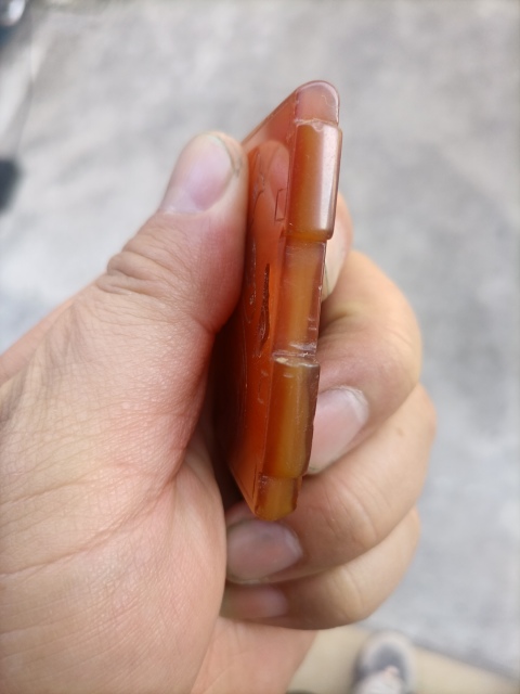 古玩玉器瑪瑙鎖拍賣，當(dāng)前價格980元