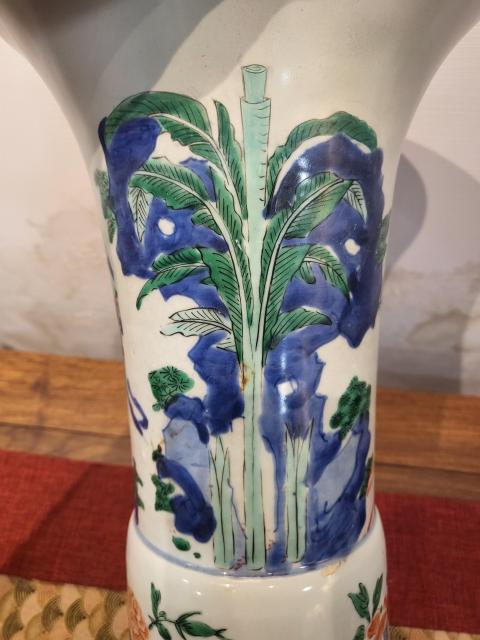 古玩陶瓷康熙青花五彩侍女嬰戲圖花觚拍賣，當(dāng)前價(jià)格40000元