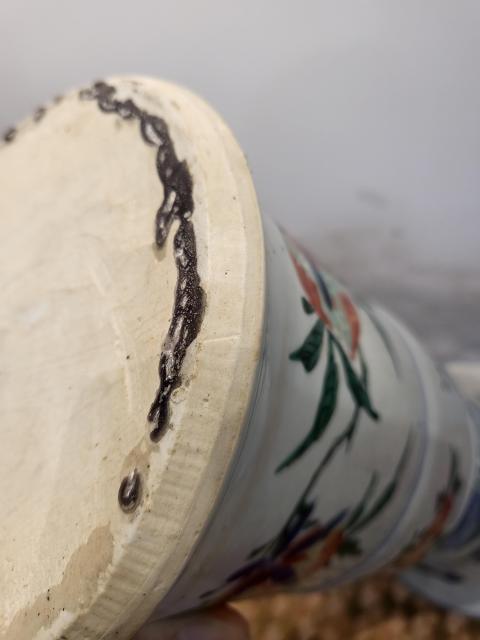 古玩陶瓷康熙青花五彩侍女嬰戲圖花觚拍賣，當(dāng)前價(jià)格40000元