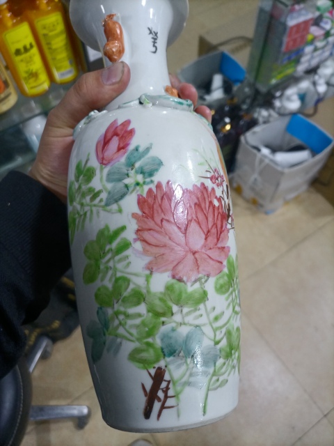 古玩陶瓷清末民初粉彩花鳥紋雙耳瓶拍賣,當前價格3800元