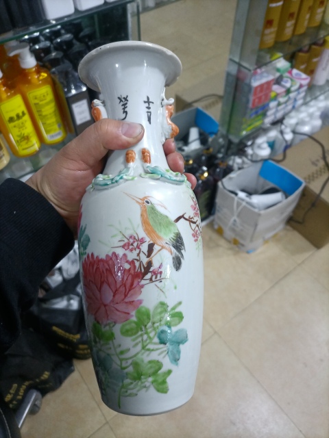 古玩陶瓷清末民初粉彩花鳥紋雙耳瓶拍賣,當前價格3800元