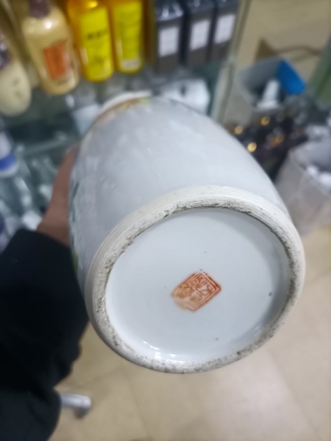 古玩陶瓷清末民初粉彩花鳥紋雙耳瓶拍賣,當前價格3800元