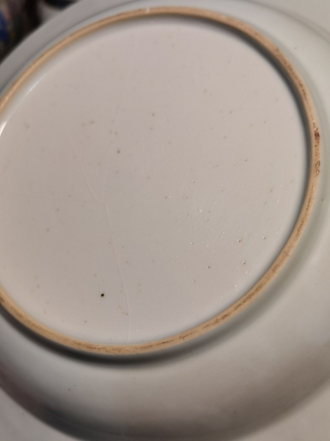 古玩陶瓷清早期?青花淡描花卉紋折沿盤拍賣，當前價格2000元