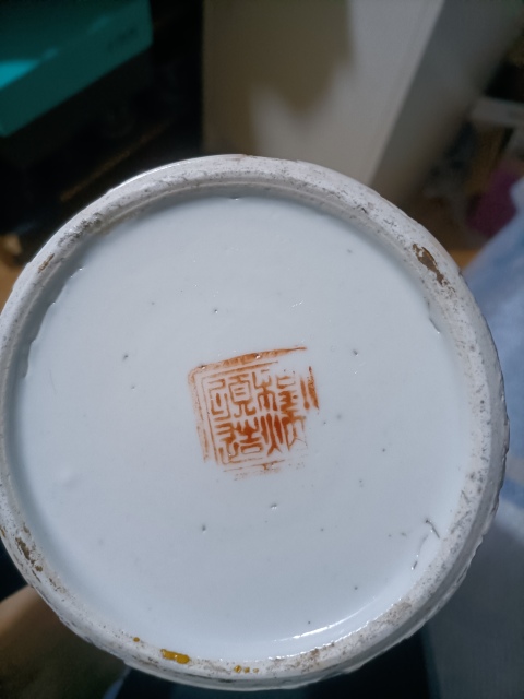古玩陶瓷晚清民國(guó)粉彩荷花紋蓋罐拍賣(mài),當(dāng)前價(jià)格1980元