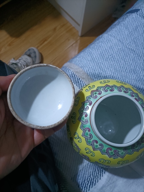 古玩陶瓷黃地粉彩萬壽無疆紋蓋罐拍賣,當前價格580元