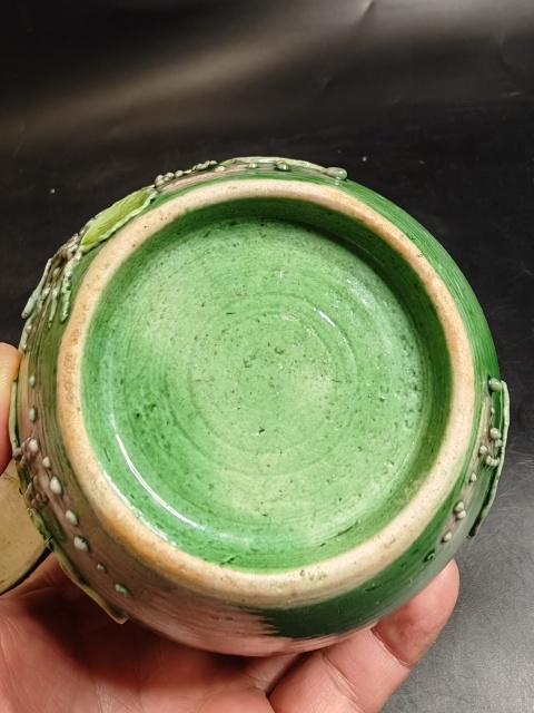 古玩陶瓷一路連科素三彩罐拍賣，當前價格1599元