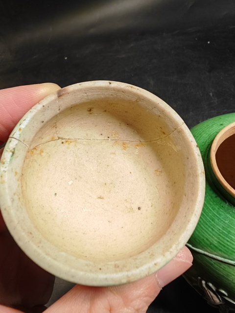 古玩陶瓷一路連科素三彩罐拍賣，當前價格1599元