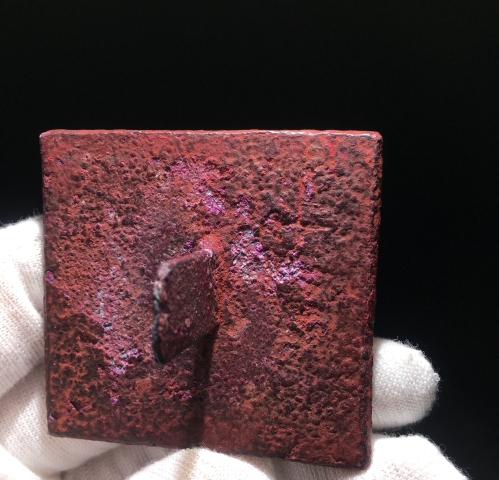 古玩雜項清代九天玄女法印，少見道教法印拍賣，當前價格2980元