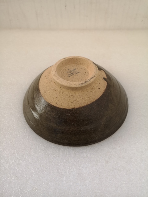 古玩陶瓷褐釉澀圈圈足疊燒工藝碗拍賣，當前價格680元