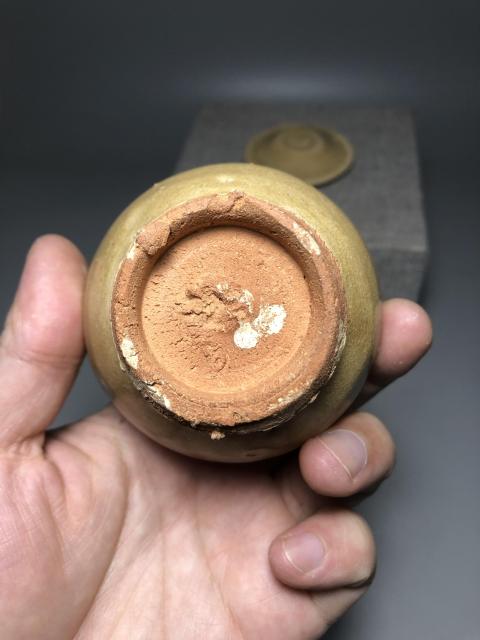 古玩陶瓷元明，龍泉窯黃釉蓋罐拍賣，當前價格2000元