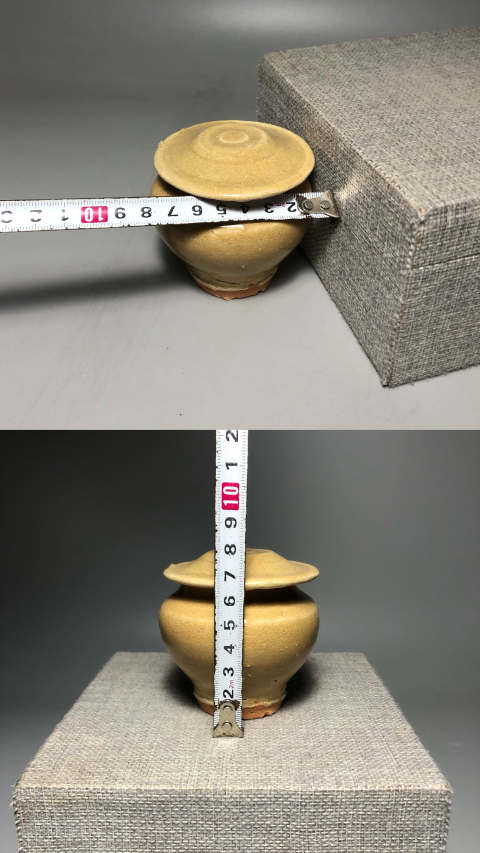 古玩陶瓷元明，龍泉窯黃釉蓋罐拍賣，當前價格2000元