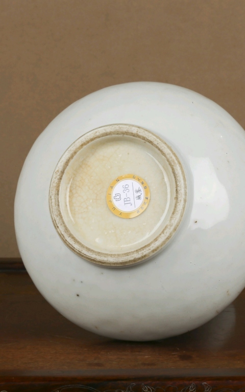 古玩陶瓷清中期·仿官釉荸薺瓶拍賣,當(dāng)前價格29999元