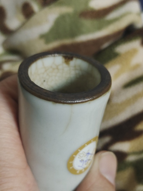 古玩陶瓷清中期·仿官釉荸薺瓶拍賣,當(dāng)前價格29999元