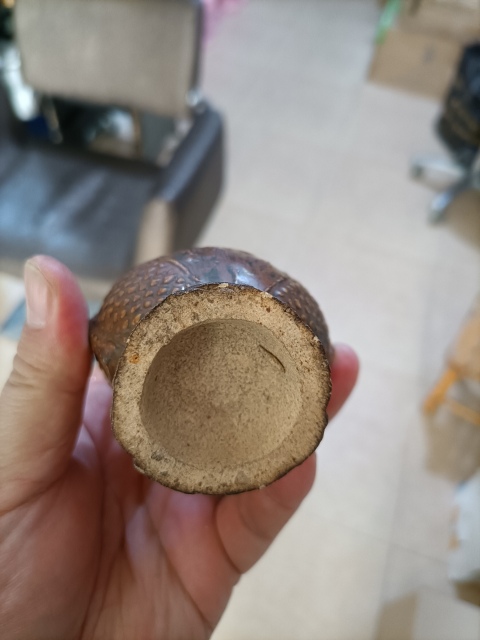 古玩陶瓷清晚期醬釉模印鯉魚抱瓶紋雙系扁壺拍賣,當前價格680元