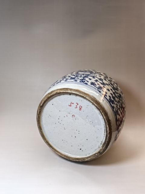 古玩陶瓷青花纏枝牡丹紋罐拍賣，當前價格1000元