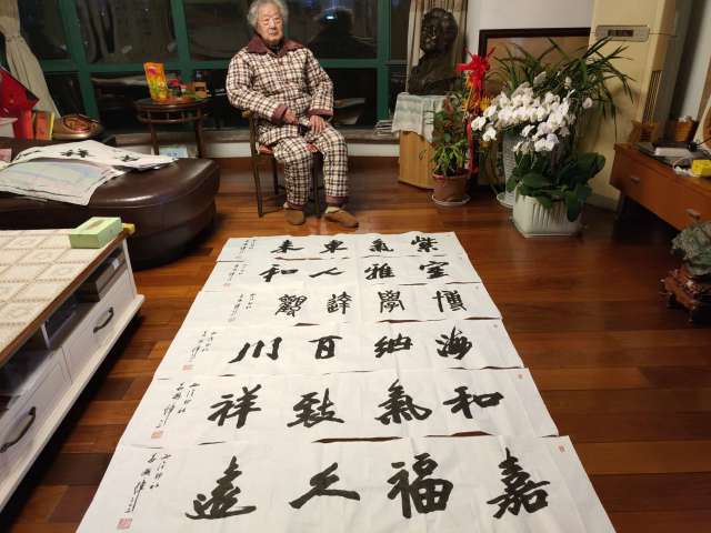 古玩字畫呂國璋《書法》拍賣,當前價格4600元