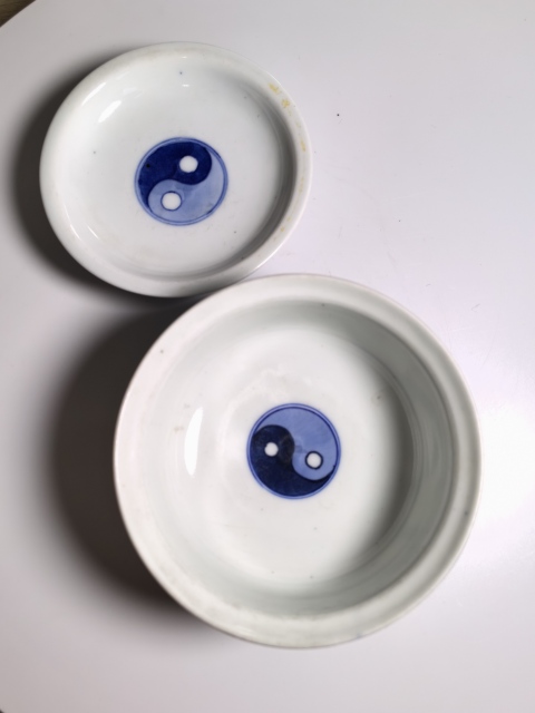 古玩陶瓷清道光 二級(jí)官青花云龍八卦紋蓋碗拍賣，當(dāng)前價(jià)格680元