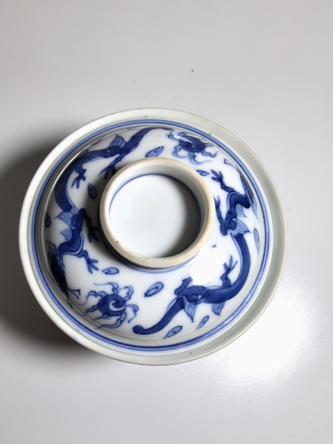 古玩陶瓷清道光 二級(jí)官青花云龍八卦紋蓋碗拍賣，當(dāng)前價(jià)格680元