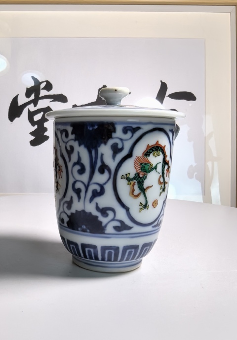 古玩陶瓷清晚期 青花五彩龍紋蓋杯拍賣,當前價格450元