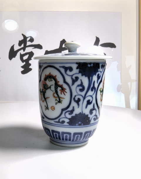 古玩陶瓷清晚期 青花五彩龍紋蓋杯拍賣,當前價格450元