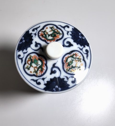 古玩陶瓷清晚期 青花五彩龍紋蓋杯拍賣,當前價格450元