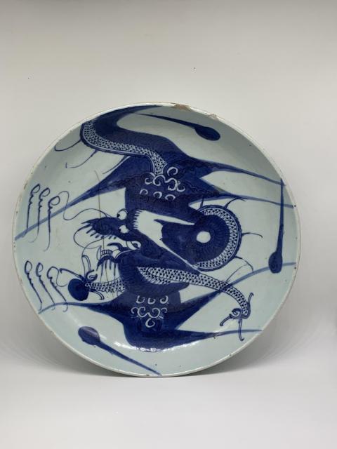 古玩陶瓷青花過墻龍紋盤拍賣，當前價格2500元