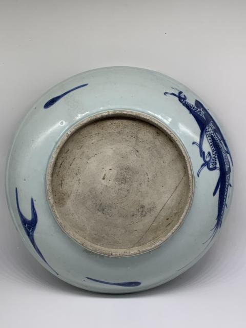 古玩陶瓷青花過墻龍紋盤拍賣，當前價格2500元