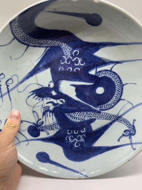 古玩陶瓷青花過墻龍紋盤拍賣，當前價格2500元