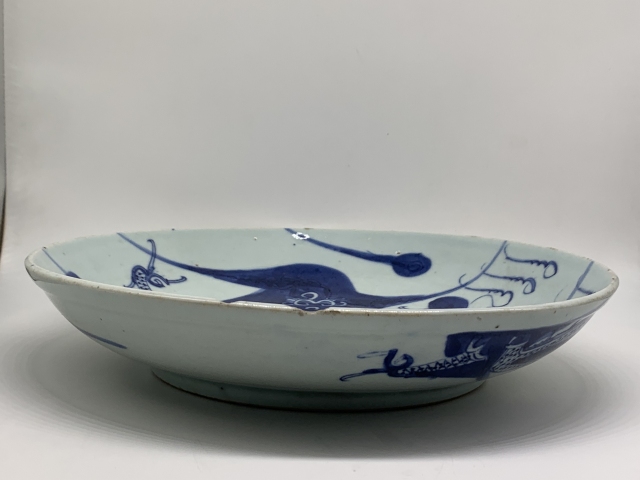 古玩陶瓷青花過墻龍紋盤拍賣，當前價格2500元