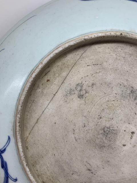 古玩陶瓷青花過墻龍紋盤拍賣，當前價格2500元