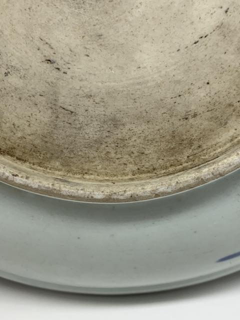 古玩陶瓷青花過墻龍紋盤拍賣，當前價格2500元