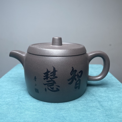 古玩雜項智慧福輪壺拍賣,當(dāng)前價格388元