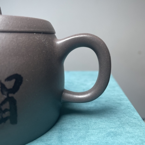 古玩雜項智慧福輪壺拍賣,當(dāng)前價格388元