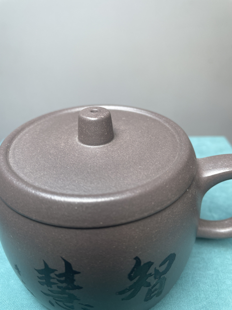 古玩雜項智慧福輪壺拍賣,當(dāng)前價格388元