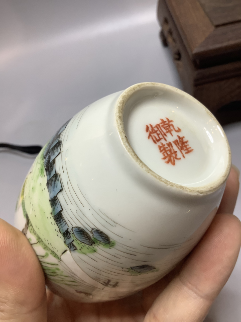 古玩陶瓷仿琺瑯彩山水紋羅漢瓶拍賣，當前價格16000元