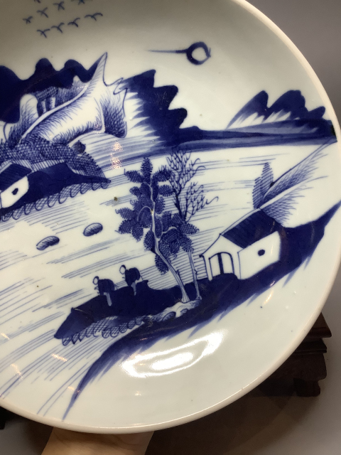 域鉴古玩】青花山水人物纹盘拍卖价格/图片/值多少钱