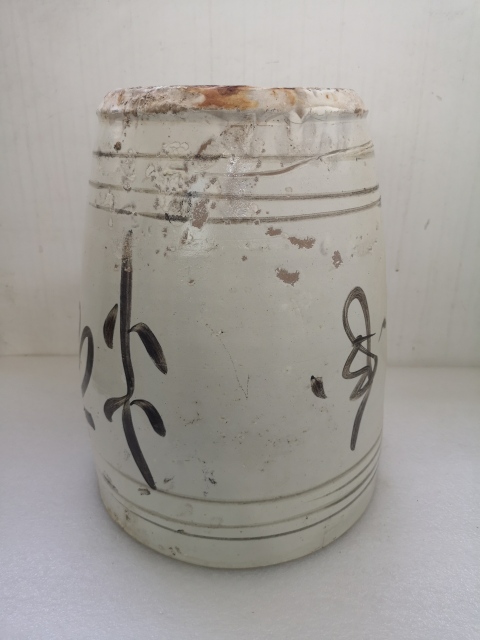 古玩陶瓷清早期磁州窯吉語紋缸拍賣，當(dāng)前價(jià)格580元
