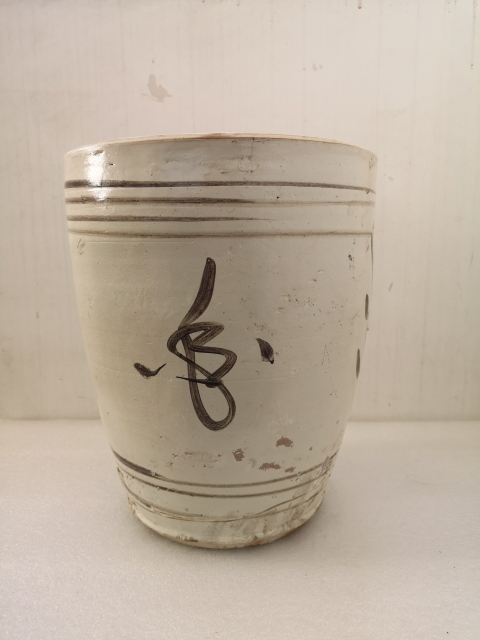古玩陶瓷清早期磁州窯吉語紋缸拍賣，當(dāng)前價(jià)格580元