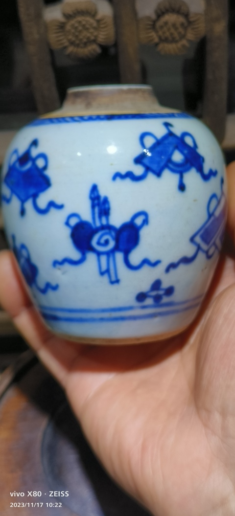 古玩陶瓷青花八寶紋罐拍賣,當前價格3888元