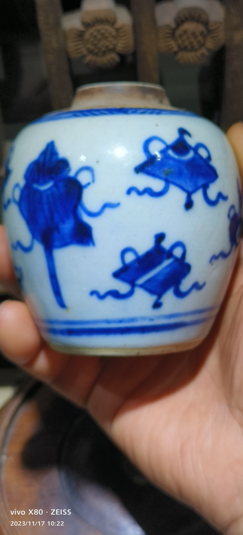古玩陶瓷青花八寶紋罐拍賣,當前價格3888元