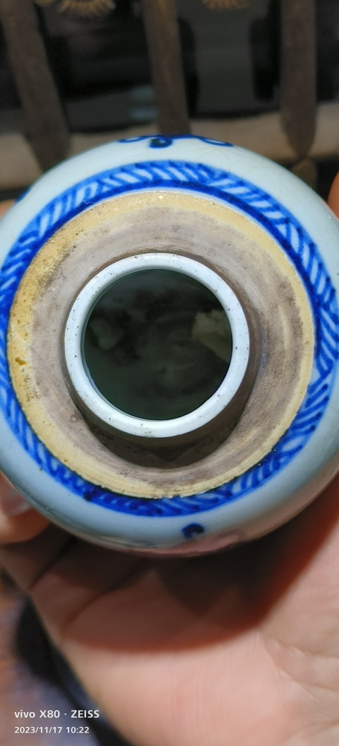 古玩陶瓷青花八寶紋罐拍賣,當前價格3888元