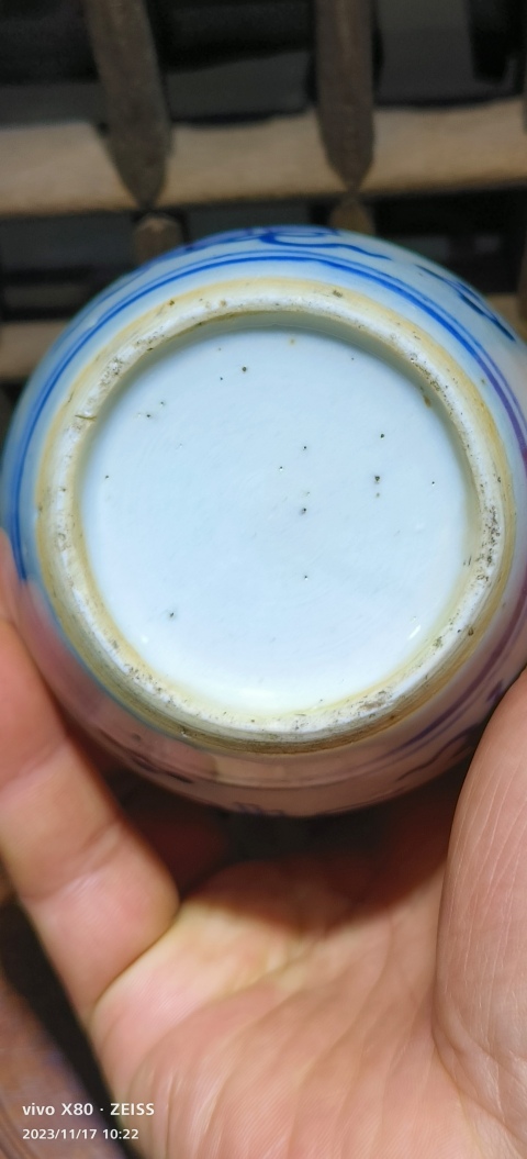 古玩陶瓷青花八寶紋罐拍賣,當前價格3888元