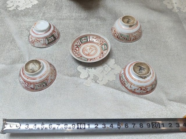 古玩陶瓷明代紅綠彩花卉紋杯碟5件拍賣,當前價格2980元
