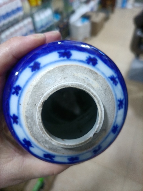 古玩陶瓷清道光咸豐時期纏枝花囍字紋青花罐拍賣，當前價格1980元