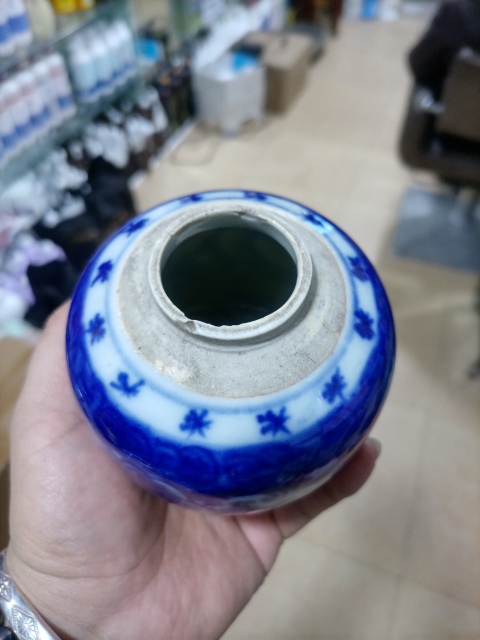 古玩陶瓷清道光咸豐時期纏枝花囍字紋青花罐拍賣，當前價格1980元
