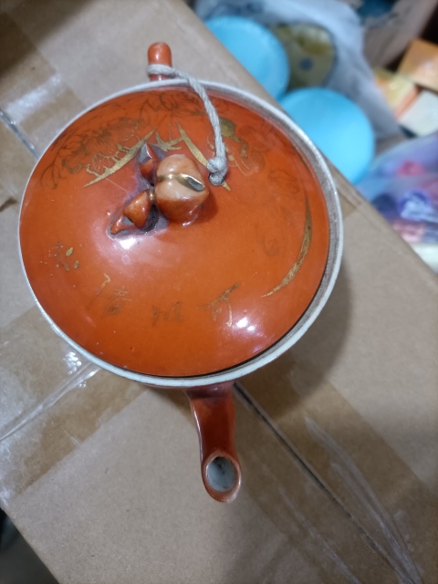 古玩陶瓷晚清民國紅描金花卉紋壺拍賣，當前價格1980元