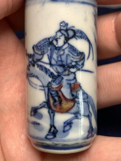 古玩陶瓷【精品】晚清青花釉里紅刀馬人物故事圖鼻煙壺拍賣(mài),當(dāng)前價(jià)格15800元