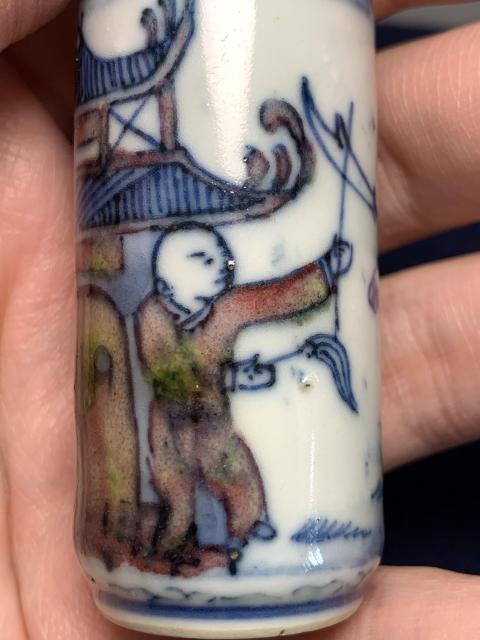 古玩陶瓷【精品】晚清青花釉里紅刀馬人物故事圖鼻煙壺拍賣(mài),當(dāng)前價(jià)格15800元
